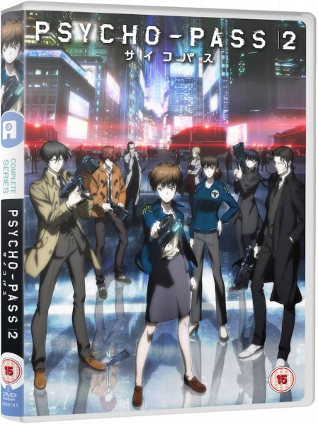 Is Psycho Pass worth it?